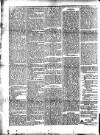 Morning Journal (Kingston) Thursday 21 January 1875 Page 2
