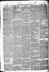 Birmingham & Aston Chronicle Saturday 10 June 1876 Page 2