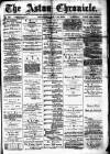 Birmingham & Aston Chronicle Saturday 15 July 1876 Page 1