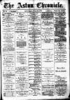 Birmingham & Aston Chronicle Saturday 22 July 1876 Page 1