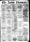 Birmingham & Aston Chronicle Saturday 12 August 1876 Page 1
