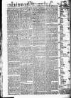 Birmingham & Aston Chronicle Saturday 21 October 1876 Page 2