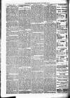 Birmingham & Aston Chronicle Saturday 18 November 1876 Page 6