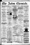 Birmingham & Aston Chronicle Saturday 30 June 1877 Page 1
