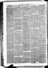 Birmingham & Aston Chronicle Saturday 14 July 1877 Page 2