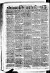 Birmingham & Aston Chronicle Saturday 22 September 1877 Page 2