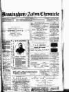 Birmingham & Aston Chronicle