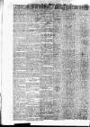 Birmingham & Aston Chronicle Saturday 10 January 1885 Page 2