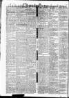 Birmingham & Aston Chronicle Saturday 07 March 1885 Page 2