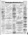 Birmingham Suburban Times Saturday 10 March 1894 Page 1