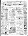 Birmingham Suburban Times Saturday 18 July 1896 Page 1