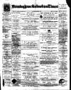 Birmingham Suburban Times Saturday 07 August 1897 Page 1