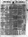 Bolton Free Press Saturday 16 July 1836 Page 1
