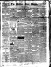 Bolton Free Press Saturday 13 October 1838 Page 1