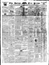 Bolton Free Press Saturday 17 July 1841 Page 1
