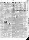 Bolton Free Press Saturday 15 March 1845 Page 1
