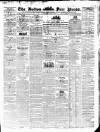 Bolton Free Press Saturday 31 May 1845 Page 1