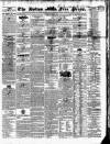 Bolton Free Press Saturday 05 July 1845 Page 1
