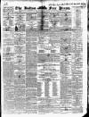 Bolton Free Press Saturday 11 October 1845 Page 1