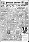 Bradford Observer Tuesday 12 June 1945 Page 1