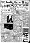 Bradford Observer Saturday 07 July 1945 Page 1