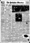 Bradford Observer Friday 17 July 1953 Page 1
