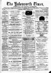 The Halesworth Times and East Suffolk Advertiser. Tuesday 23 December 1884 Page 1