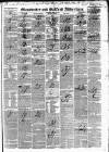 Manchester & Salford Advertiser Saturday 25 June 1842 Page 1