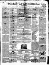Manchester & Salford Advertiser Saturday 28 June 1845 Page 1