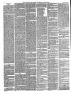 Manchester & Salford Advertiser Saturday 10 July 1847 Page 8