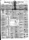 Manchester & Salford Advertiser Saturday 31 July 1847 Page 1
