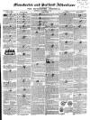 Manchester & Salford Advertiser Saturday 11 September 1847 Page 1