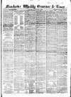 Manchester Daily Examiner & Times Saturday 05 January 1856 Page 1