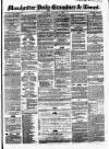 Manchester Daily Examiner & Times Tuesday 08 January 1856 Page 1