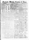 Manchester Daily Examiner & Times Saturday 12 January 1856 Page 1