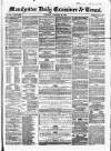 Manchester Daily Examiner & Times Tuesday 22 January 1856 Page 1