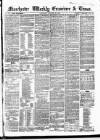 Manchester Daily Examiner & Times Saturday 26 January 1856 Page 1