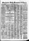 Manchester Daily Examiner & Times Thursday 14 February 1856 Page 1