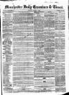 Manchester Daily Examiner & Times Friday 07 March 1856 Page 1