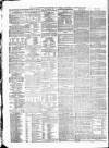 Manchester Daily Examiner & Times Saturday 22 March 1856 Page 8