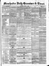 Manchester Daily Examiner & Times Tuesday 08 April 1856 Page 1