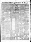 Manchester Daily Examiner & Times Saturday 24 May 1856 Page 1
