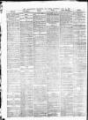 Manchester Daily Examiner & Times Saturday 24 May 1856 Page 2