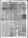 Manchester Daily Examiner & Times Saturday 07 June 1856 Page 1