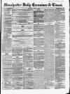 Manchester Daily Examiner & Times Monday 09 June 1856 Page 1
