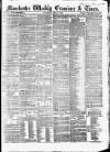 Manchester Daily Examiner & Times Saturday 14 June 1856 Page 1