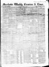 Manchester Daily Examiner & Times Saturday 28 June 1856 Page 1