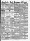 Manchester Daily Examiner & Times Monday 14 July 1856 Page 1