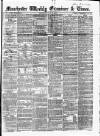 Manchester Daily Examiner & Times Saturday 19 July 1856 Page 1
