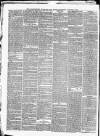 Manchester Daily Examiner & Times Saturday 02 August 1856 Page 12